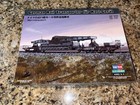 Hobby Boss 1/72 German rail Transporter New In Box — photo 1