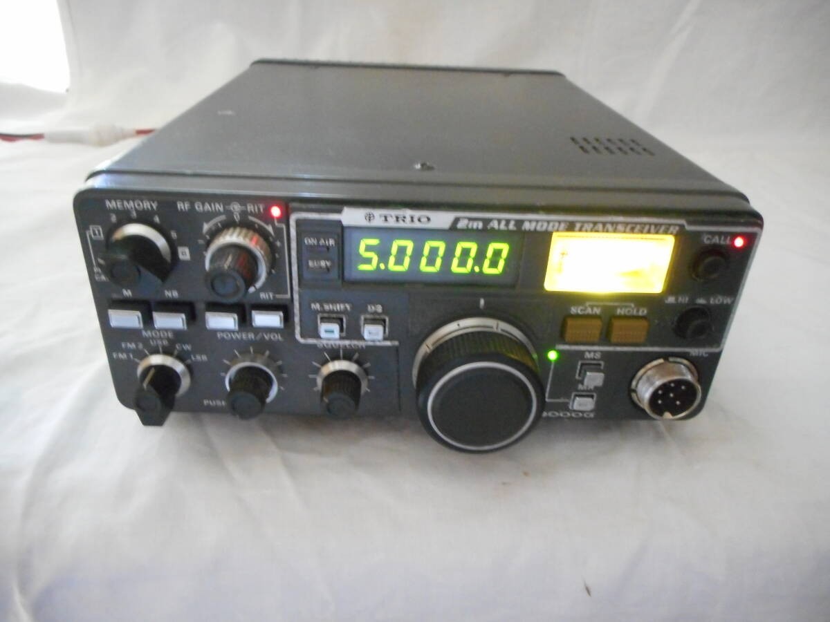KENWOOD TRIO TR-9000G ALL Mode transceiver Amateur Ham Used | eBay