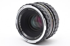 Rollei f/2.8 Camera Lenses 80mm Focal for sale - eBay