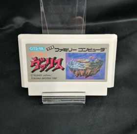 Famicom Software Model Mugen Senshi Valis Tokuma Soft LOy56