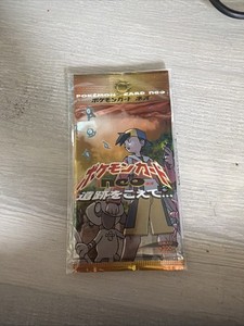 1999 pokemon cards ebay Unopened Pokemon 1999 | eBay