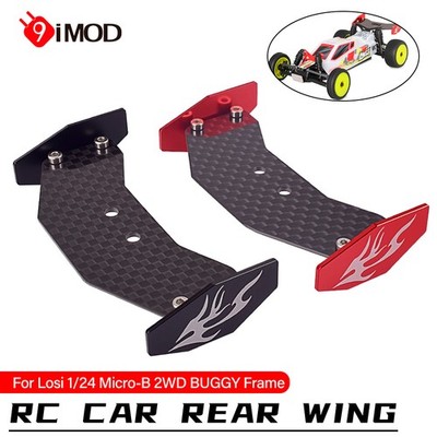 9IMOD RC Tail Carbon Fiber Rear Wing For Losi 1/24 Micro-B 2WD BUGGY RC Car