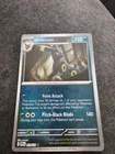 Umbreon (Master Ball Pattern) 059/131 Sv: Prismatic Evolutions Holo