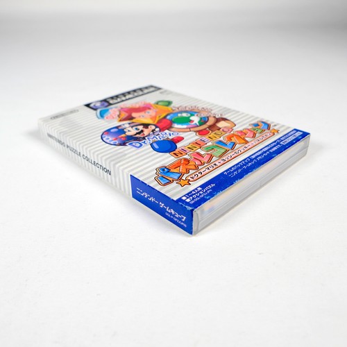 NINTENDO PUZZLE COLLECTION Nintendo Gamecube GC Jap Japan - Foto 3 di 6