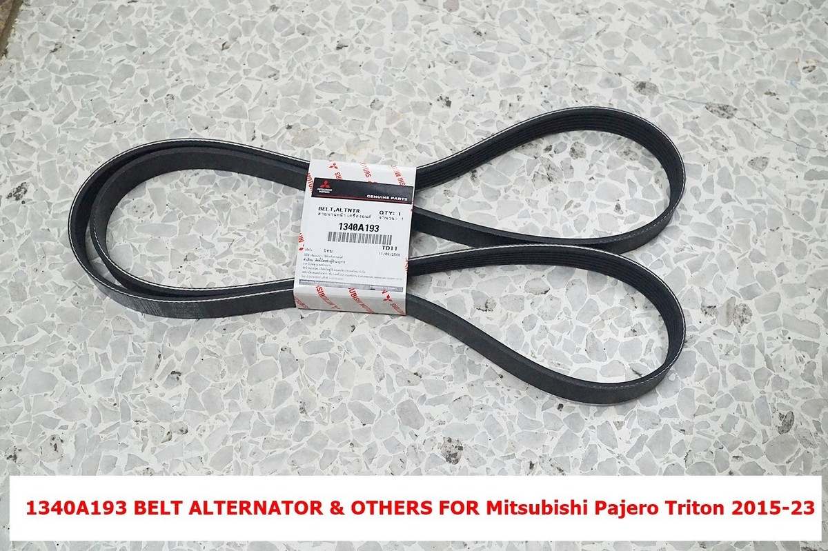 Alternateur Kuhner Pour Mitsubishi Sapporo, Celeste, Tredia, Cordia, Colt, I, Space, L - Neuf