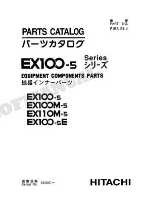 HITACHI EX100-5 EX100M-5 EX110M-5 EX100-5E Equip Excavator Parts Catalog Manual