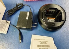 Motorola PMLN5228B Charging Base & AC Adapter for Motorola CP185 CP100D Radios.