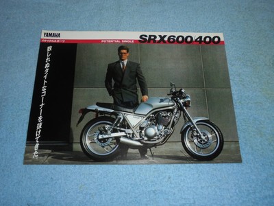 1985 1JK 1JL Yamaha SRX600 SRX400 Motorcycle Catalog YAMAHA SRX600 