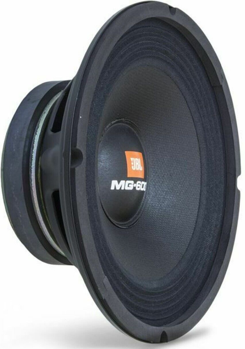 JBL Selenium 8MG600 8