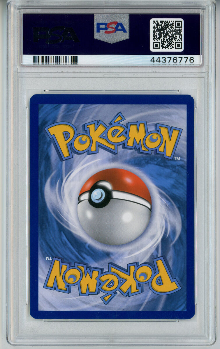 POKEMON BLACK STAR PROMO M/MEGA BLAZIKEN EX #XY86 HOLO PSA 8 POKEMON BLACK STAR PROMO M/MEGA BLAZIKEN EX #XY86 HOLO PSA 8
