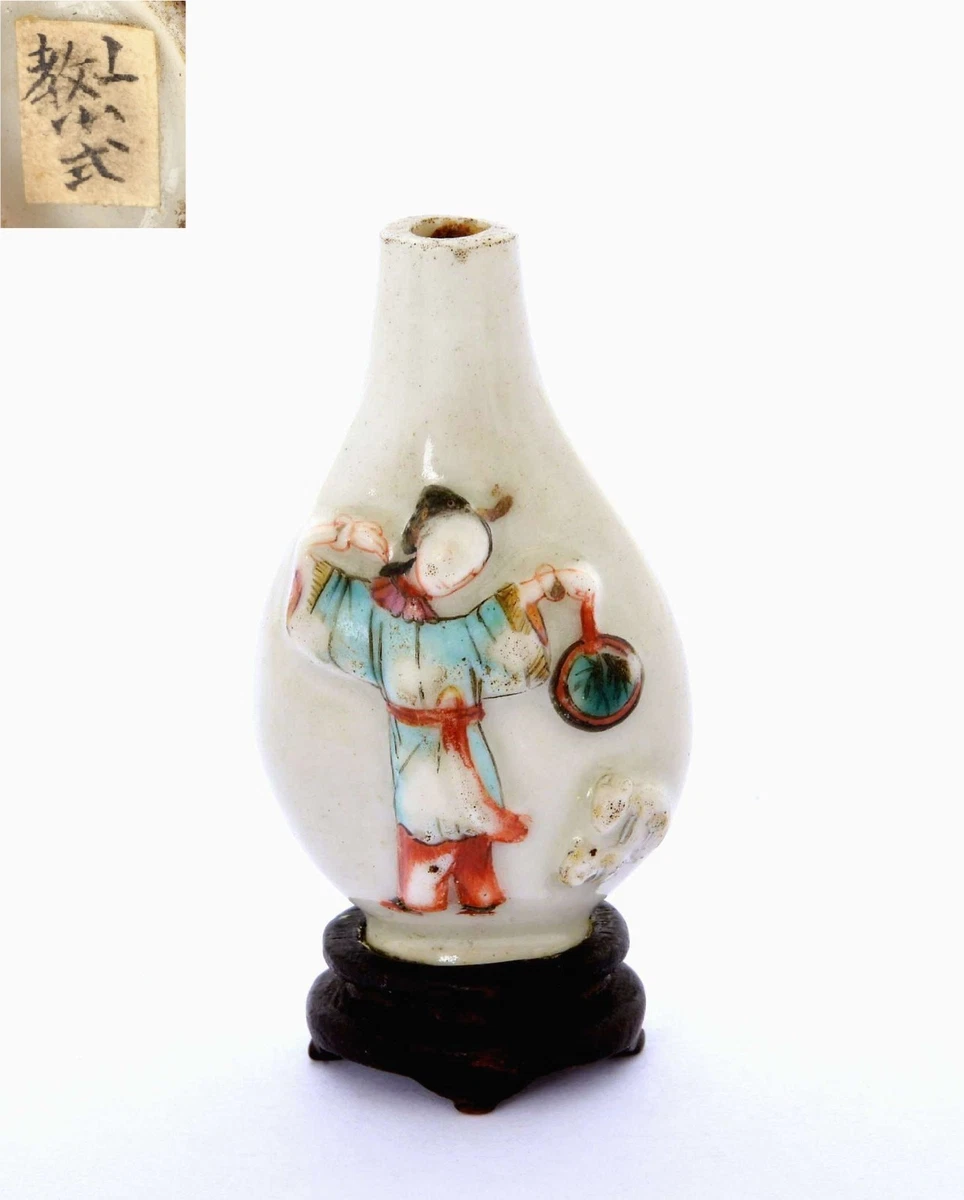 中国古陶磁器　中国古美術　古玩　清朝　 清代　白磁　点緑釉　小壺　花入　鼻煙壺 陶瓷1900-1940 年中国鼻烟壶| eBay