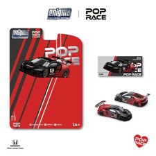 Pop Race 1/64 Honda NSX GT3 EVO22 Advan PRE011