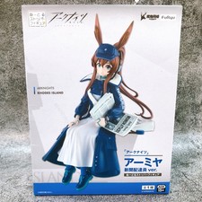Image of Arknights Amiya Newspaper Delivery ver. Noodle Stopper Figure Japan Sealed NEW