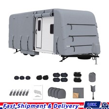 Motorhome Cover 4 Ply Waterproof Heavy Duty Breathable (Up To 10.6M) Grey