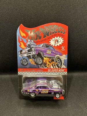 Hot wheels RLC Red line club 66 Super Nova Limited