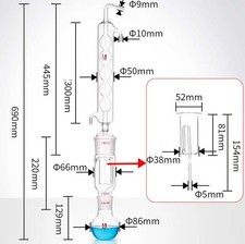 Extraktionsaufsatz nach Soxhlet, 100 ml, Hülse: NS 45/40, Kern: NS 29/32 Extraktionsaufsatz nach Soxhlet, 100 ml, Hülse: NS 45/40, Kern: NS 29/32