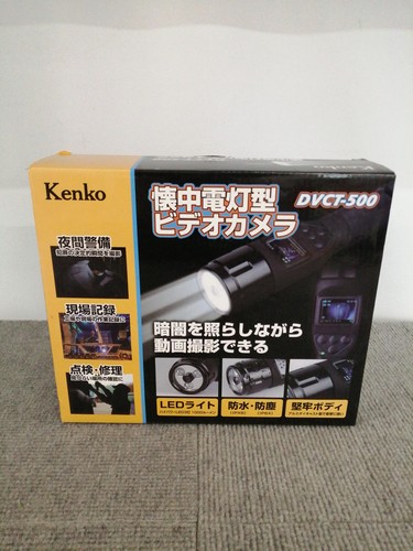 KENKO DVCT-500 Video Camera