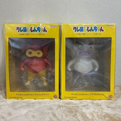 Zima Crayon Shin-chan Sofubi Collection 2-piece set