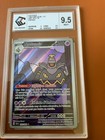 Carte Pokémon Noctunoir AR 070/064 EV06.5 Fable Nébuleuse gradée 9.5 CCC GRADING
