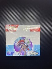 gathering- innistrad remastered collector booster box deskcodes Pokemon: Journey Together Booster Box main image 1