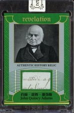 2025 Eternal Revelation John Quincy Adams History Relic 5/5