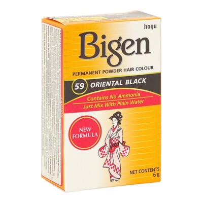 Bigen Permanent Powder Hair Colour - Haarfarbe NEW FORMULA Black #59 #58 , 6g