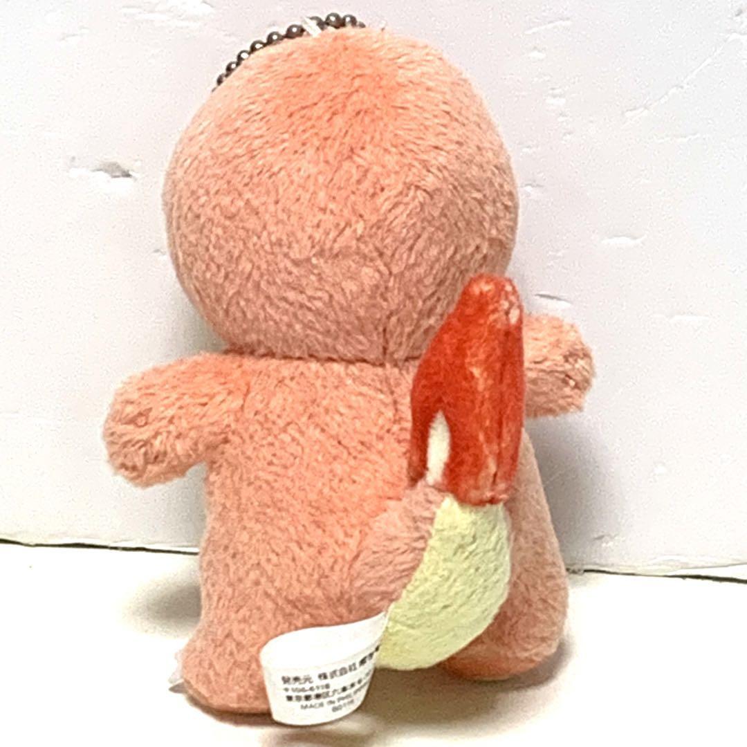 Peluche Charmander 20 Cm - Nuovo Con Etichette, Orsacchiotto Ufficiale Pokemon