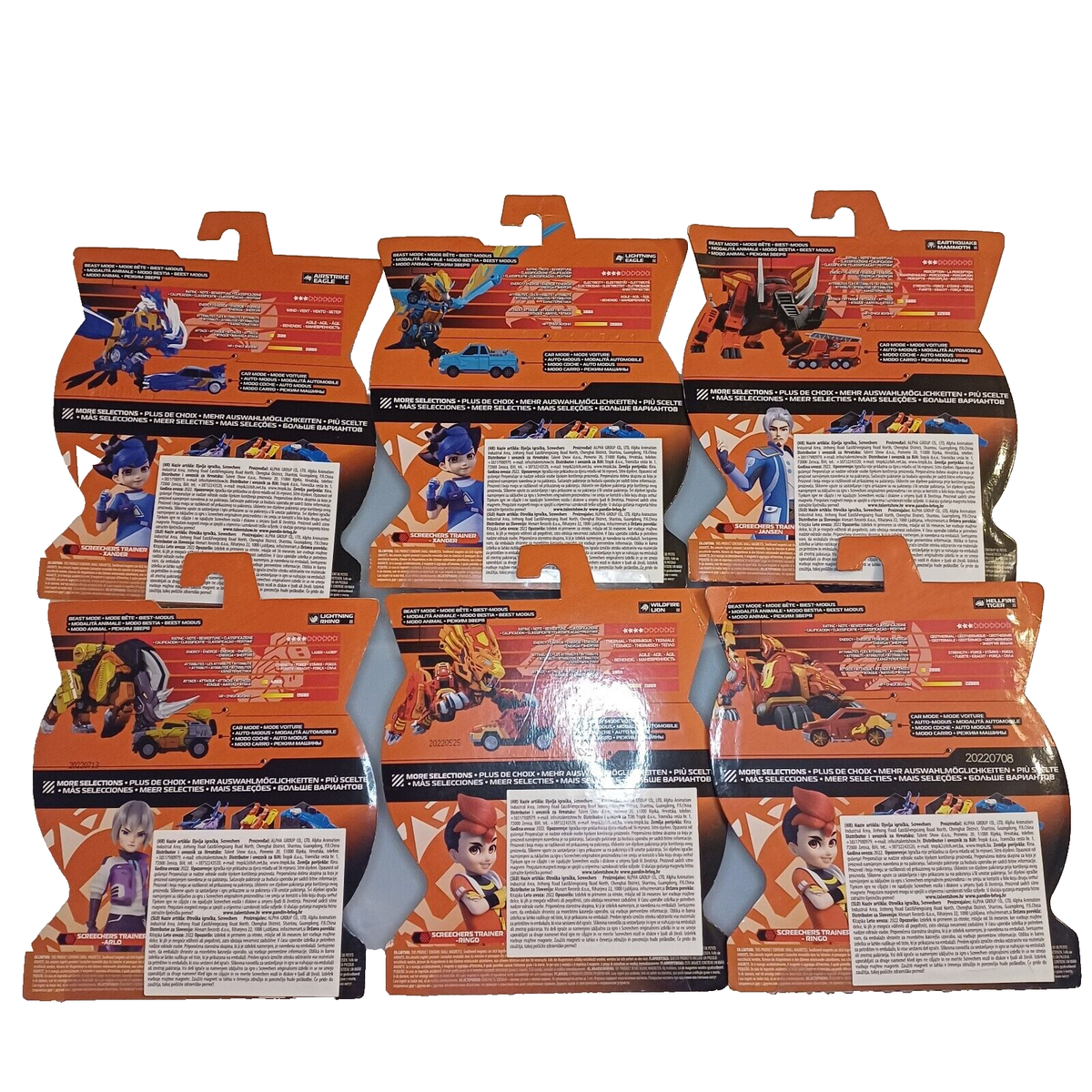 Set of 6 Screechers Wild! 2022 720° Transforming Toy Alpha Toys | eBay