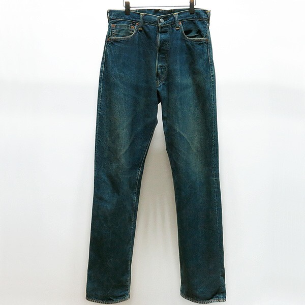 Vtg Evisu NO.2 2004 Kai Kanji Selvedge Denim Jeans men's ~31inches