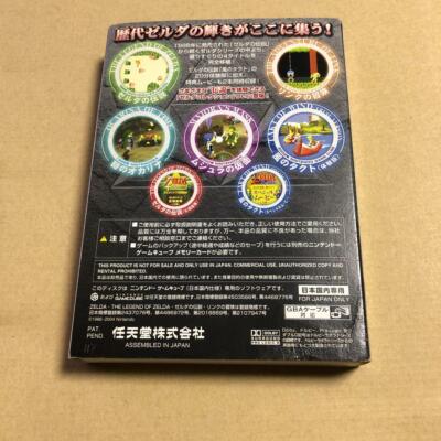 NINTENDO GAME CUBE The Legend of Zelda collection From Japan | eBay