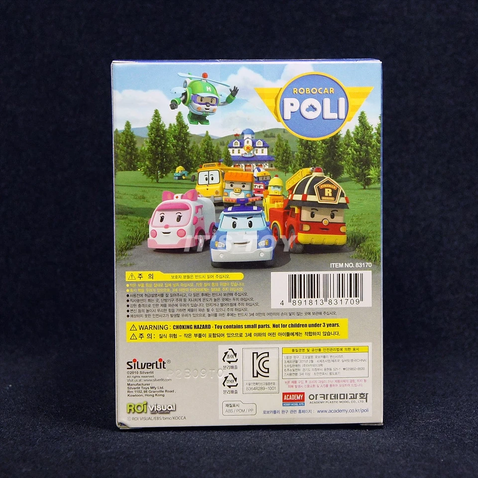Robocar Poli HELLY Green Transforming Robot Helicopter Figure Toy set by Academy - Image 3 of 3