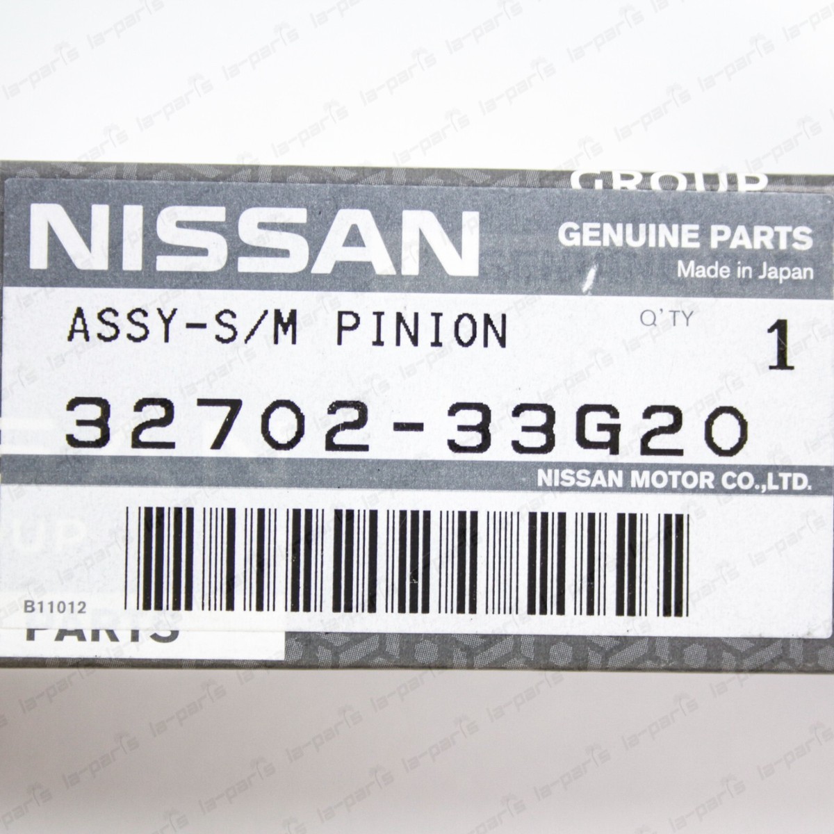 Genuine 1986-1994 Nissan Hardbody Pickup Pathfinder Genuine 1986-1994 Nissan Hardbody Pickup Pathfinder