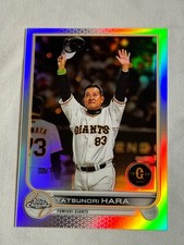 2022 Topps Chrome NPB Refractor Tatsunori Hara #60 Yomiuri Giants