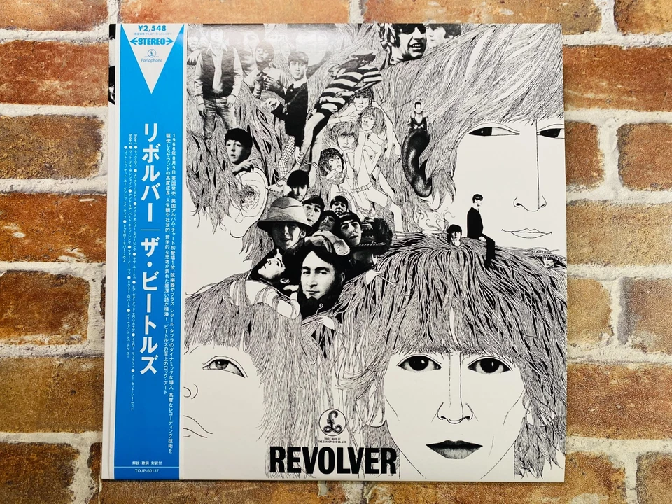 THE BEATLES REVOLVER JAPAN TOJP-60137 STEREO w/OBI Excellent P - Image 2 of 4