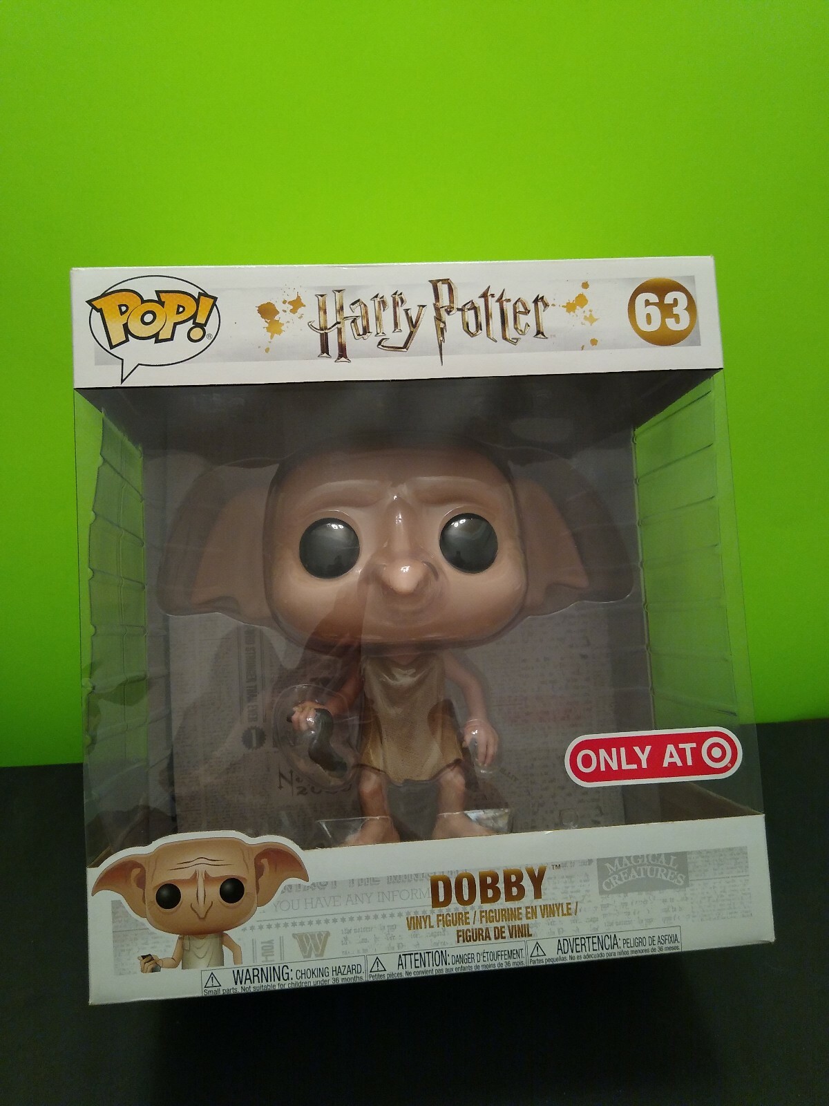 funko pop harry potter 63