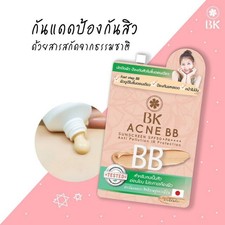 bk bb acne sunscreen