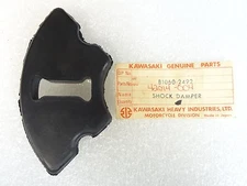 Kawasaki NOS NEW 42014-004 Rear Hub Shock Damper F3 ZX ZX750 GPz Bushwhacker