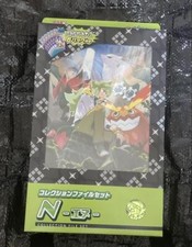 pokemon card game scarlet & violet collection file set n Pokemon Card Game Scarlet & Violet Collection File Set N main image 1