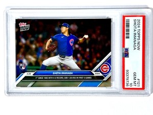 2024 Topps Now SHOTA IMANAGA #121 - PSA-10 - Chicago CUBS - RC