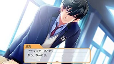 Nintendo Switch Girl's Side 4th Heart Tokimeki Memorial Girl's Side 4th Heart Nintendo Switch