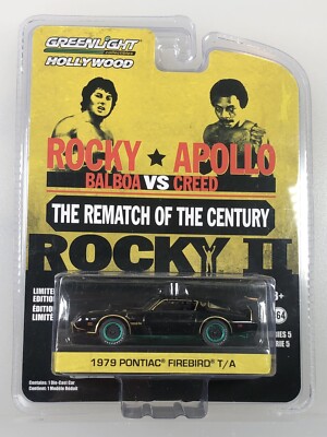 Maquette Pontiac Firebird Trans Am 1979 Noire - Édition Rocky 2