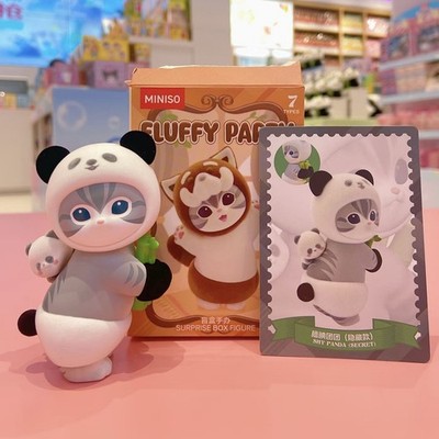 Mofusand Fluffy Party Series Figrure Secret-Shy Panda Box Cat Cute Art Toys Gift