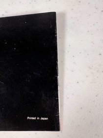 THE GUARDIAN LEGEND MANUAL DE INSTRUCCIONES ORIGINAL LIBRO DE JUEGOS NINTENDO NES