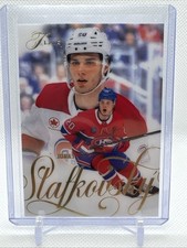 Juraj Slafkovsky 2025-26 UD Flair Hockey #66 Montreal Canadiens