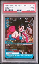 Dragon Ball Data Carddass Son Goku 4 Explosive Rare PSA9