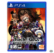 hack GU Last Recode Prices Playstation 4 | Compare Loose, CIB