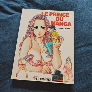 Le Prince Du Manga