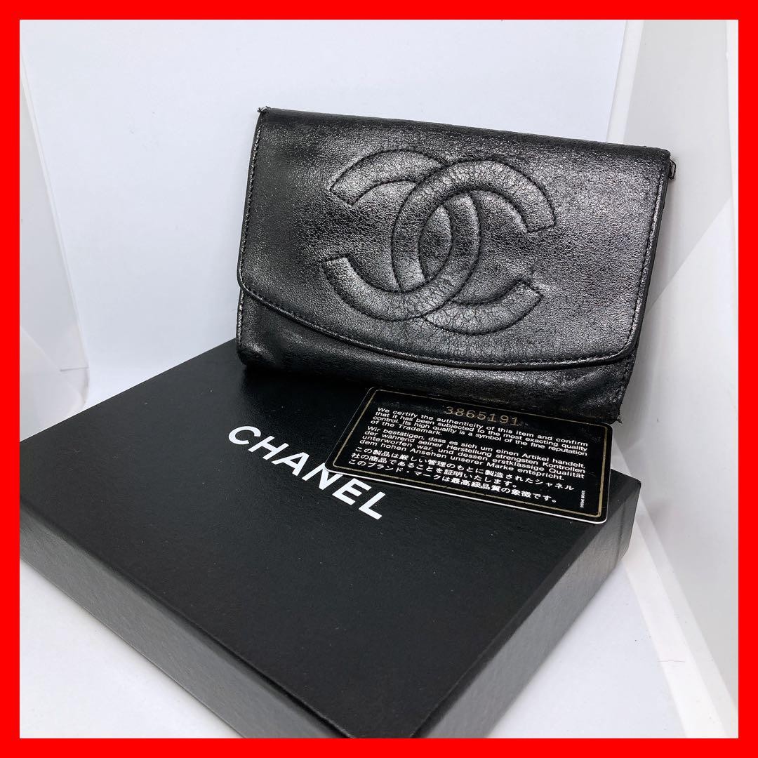 484 CHANEL Coco Mark Folding Wallet Caviar Skin Lambskin LP411944