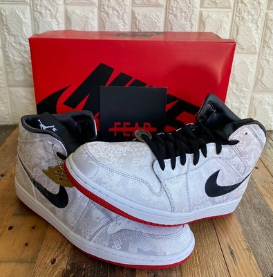 air jordan 1 mid size 14