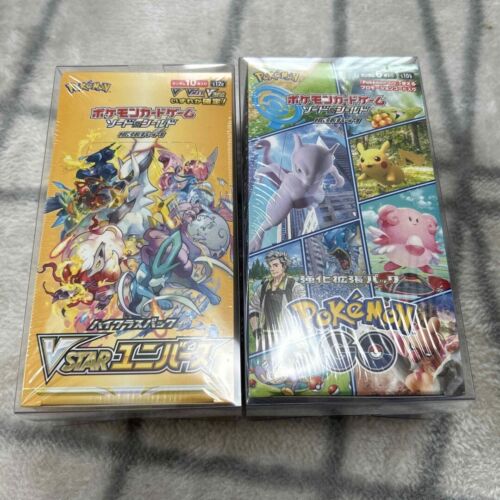 Pokeka Box  Summer Vacation Set(6) 2box with Shrink No.RB432 - Picture 1 of 2